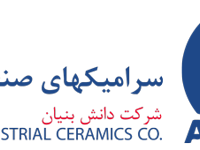 معرفی هلدینگ سرامیک های صنعتی اردکان