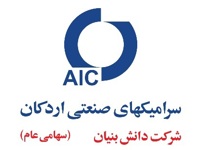 گواهینامههای اخذ شده «کسرا» در سال 2024