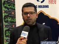 دو محصول «کسرا» در راه ترکیه
