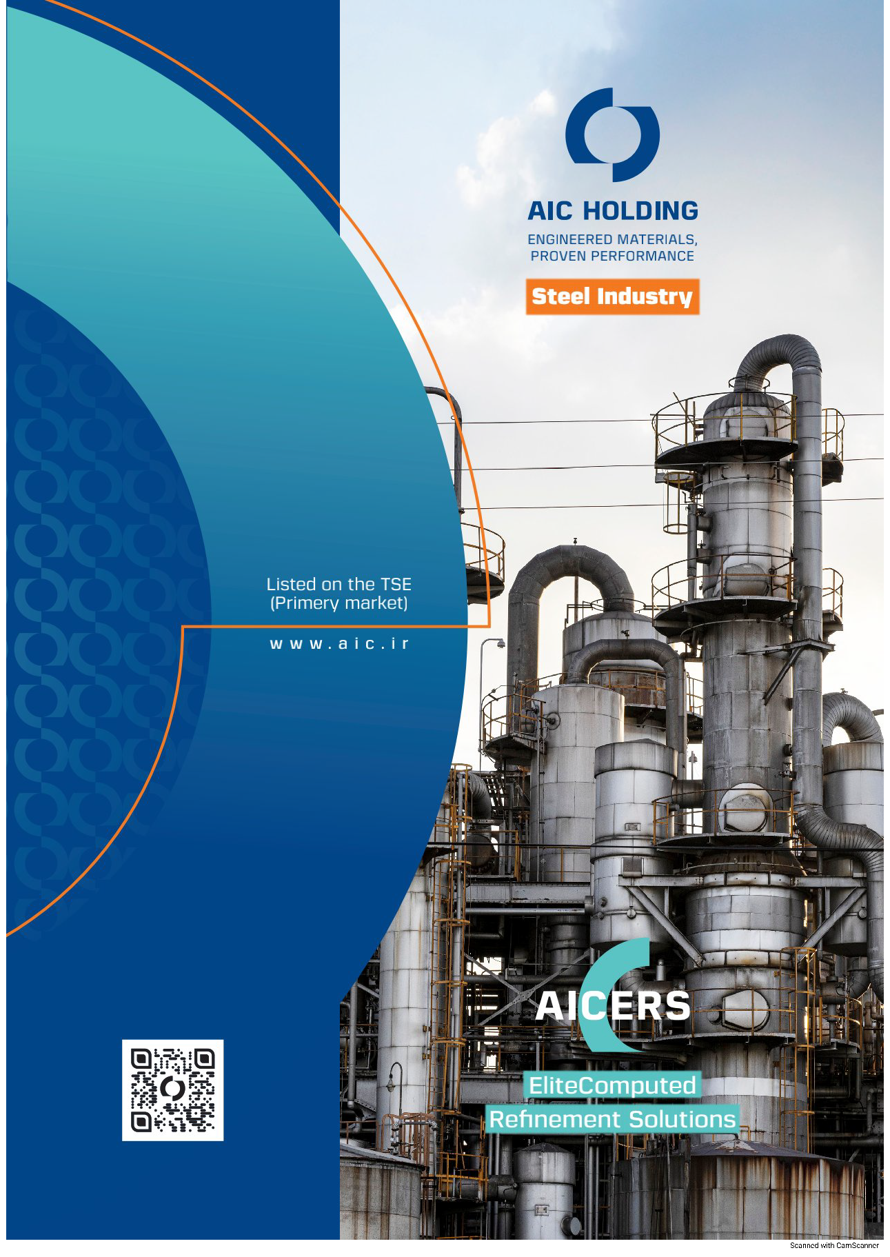 کاتالوگ صنایع فولاد هلدینگ سرامیک های صنعتی اردکان 