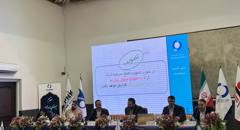 افزایش سرمایه «کسرا» تصویب شد