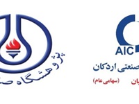 قرارداد پژوهشی «کسرا» با پژوهشگاه صنعت نفت