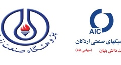 قرارداد پژوهشی «کسرا» با پژوهشگاه صنعت نفت