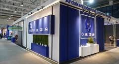 حضور هلدینگ سرامیکهای صنعتی اردکان در نمایشگاه «ایران پتروکم»