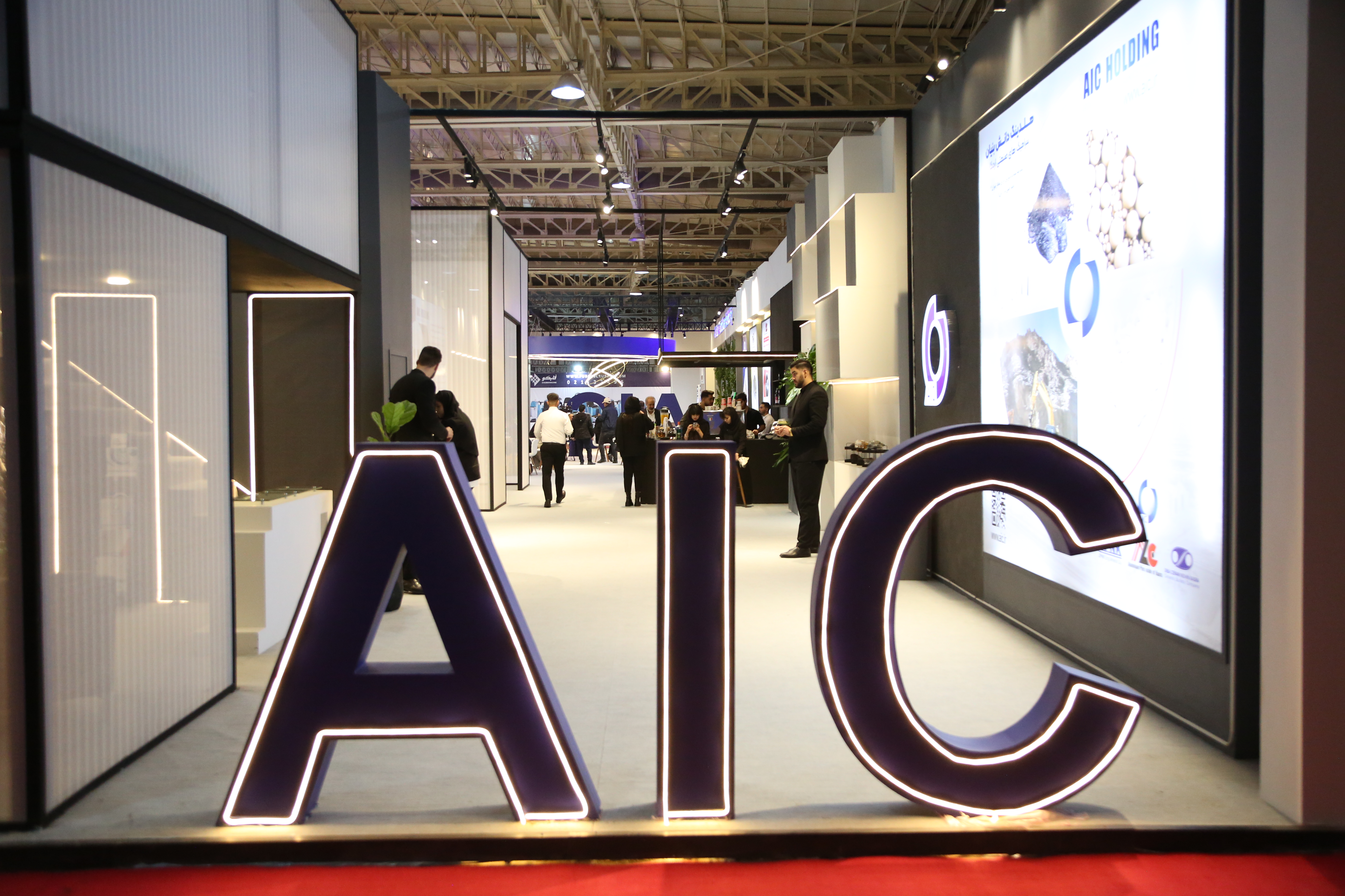 چشم انداز و برنامه های آتی